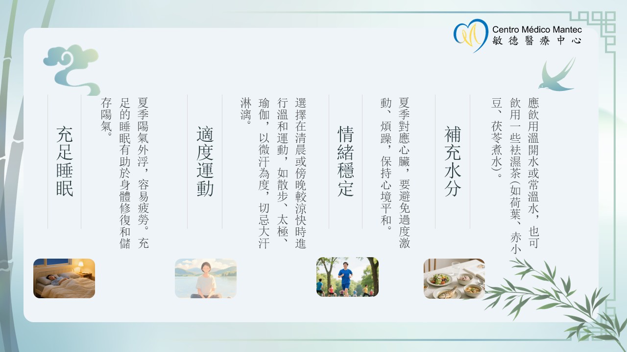 1758601286594408.jpg 投影片2.JPG